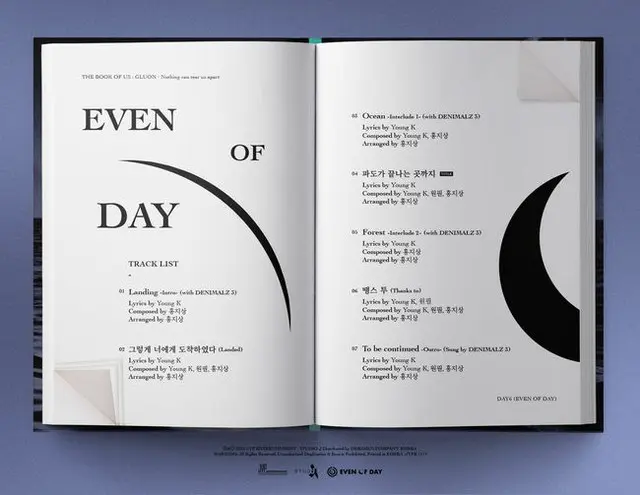 「DAY6」ユニット「Even of Day」が31日、新曲「波が終わるところまで」を発表する。（提供:OSEN）