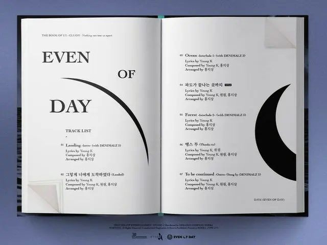 「DAY6」ユニット「Even of Day」が31日、新曲「波が終わるところまで」を発表する。（提供:OSEN）