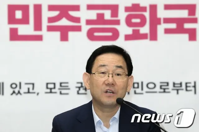 韓国最大野党“未来統合党”のチュ・ホヨン（朱豪英）院内代表（提供:news1）