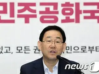 韓国最大野党「国民の信頼失い、選挙4回負けた」…「省察し、最善尽くしていく」