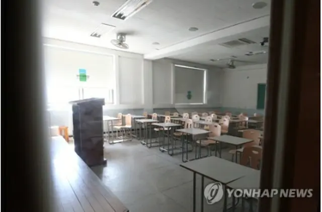 新型コロナウイルスの感染拡大により、１学期の授業はほとんどが非対面で行われた（資料写真）＝（聯合ニュース）
