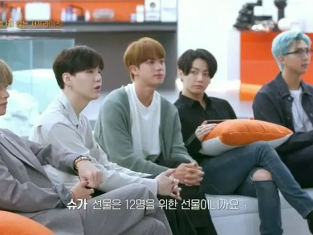 8月14日（金）の放送の「I-LAND」に登場した「BTS」。（画像:画面キャプチャ）