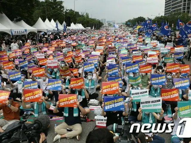 全国の医大生「医大定員拡大に反対…今日から医師国家試験の受付取り消しを開始」＝韓国（提供:news1）