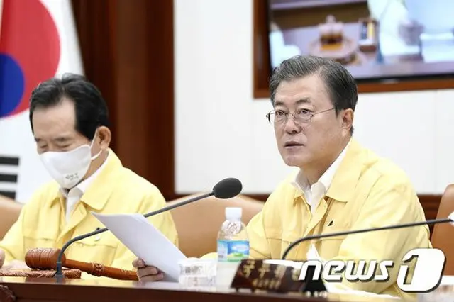 韓国の「ソーシャルディスタンス」の段階別目標および措置の主要内容（提供:news1）