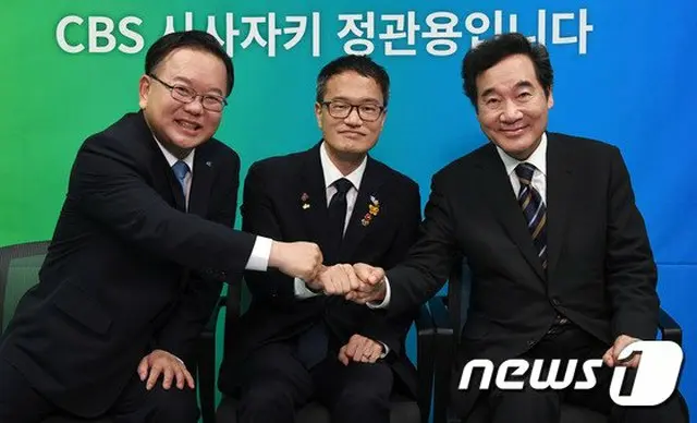 韓国民主党、李候補がコロナ検査…党最高委は午後1時に順延（提供:news1）