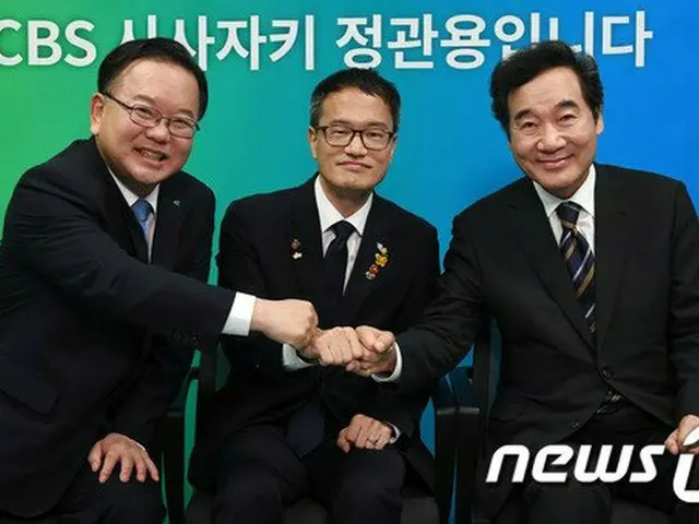 韓国民主党、李候補がコロナ検査…党最高委は午後1時に順延（提供:news1）
