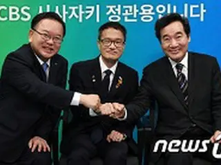韓国民主党、李候補がコロナ検査…党最高委は午後1時に順延