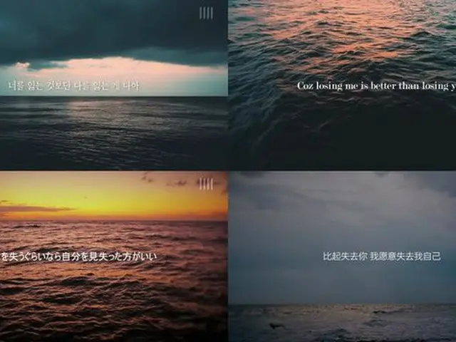 ソロ歌手として生まれ変わったウォノが先行公開曲「Losing You」リリックビデオを公開して話題だ。（提供:OSEN）