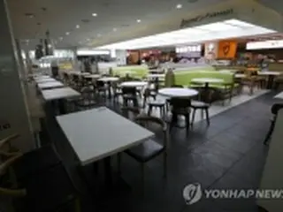 韓国　けさのニュース（８月１９日）