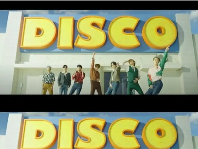 BTSが21日にリリースする新曲「Dynamite」のティーザー映像が公開された（ビッグヒットエンターテインメント提供）＝（聯合ニュース）≪転載・転用禁止≫