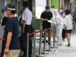 韓国の新規コロナ感染者297人　6日間で1288人＝全国拡大の様相