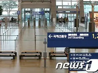 韓国外務省、全世界への海外旅行「特別注意報」の延長…「9月18日まで」