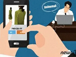 ユーザーデータが売上に直結、中小企業の一助となるNAVER＝韓国