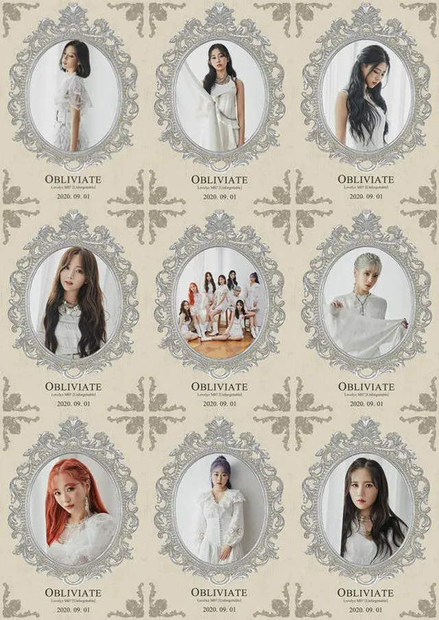 「LOVELYZ」のエレガントな魅力が詰まった第二のコンセプトフォトがラブリナス（ファン）を訪れた。（提供:OSEN）