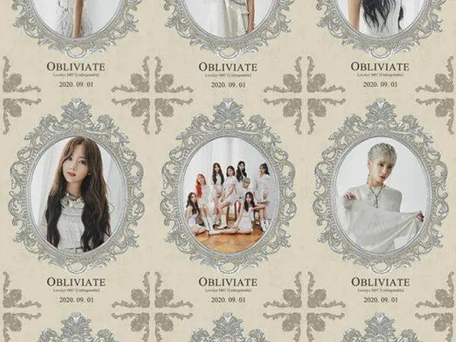 「LOVELYZ」のエレガントな魅力が詰まった第二のコンセプトフォトがラブリナス（ファン）を訪れた。（提供:OSEN）