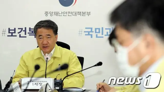 韓国保健相「光化門集会、サラン第一教会礼拝参加者はどうか検査を」（提供:news1）