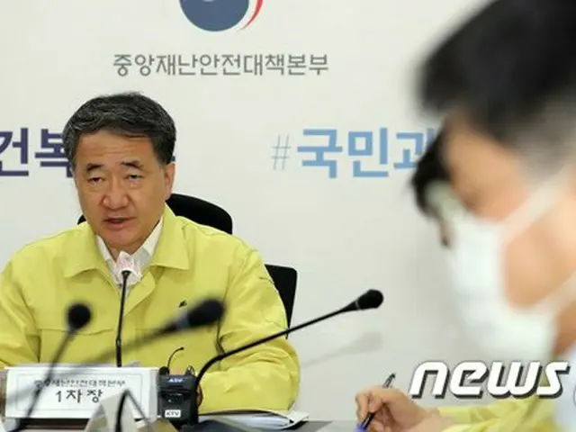 韓国保健相「光化門集会、サラン第一教会礼拝参加者はどうか検査を」（提供:news1）