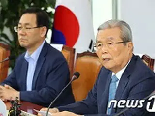 韓国保守野党「8・15集会、するべきでなかったもの」…「わが党と結びつけるな」