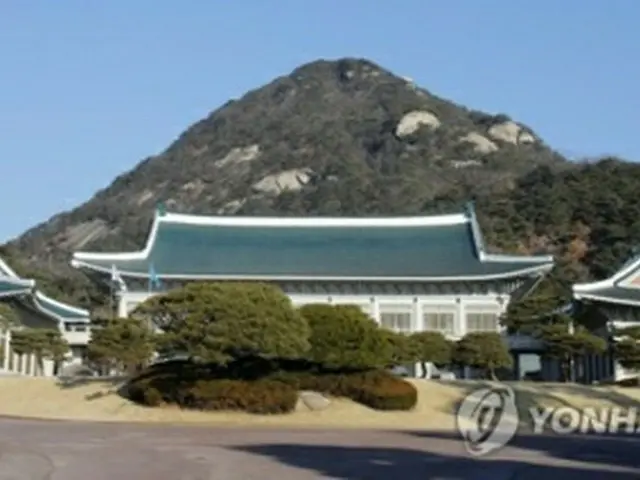 青瓦台（資料写真）＝（聯合ニュース）