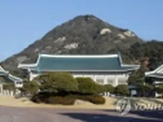 韓国大統領府　新型コロナの防疫態勢を強化
