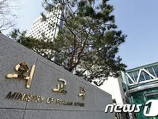韓国外交官によるセクハラ被害者「発言の機会なかった」…韓国外務省「事実と違う」