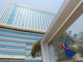 “女性職員に強制わいせつ” 元駐日韓国総領事に執行猶予