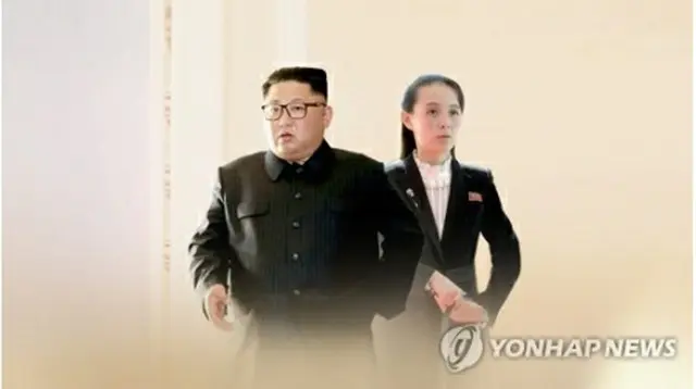 金正恩氏（左）は権限の一部を妹の与正氏に委任したとされる（コラージュ）＝（聯合ニュースＴＶ）
