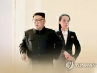 金正恩氏が一部権限を与正氏に委任　「自信の表れ」＝韓国情報機関