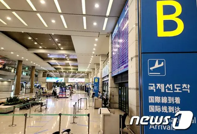 仁川空港の物流センターで勤務する70代職員が感染…感染経路調査中＝韓国（提供:news1）