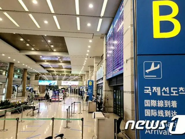 仁川空港の物流センターで勤務する70代職員が感染…感染経路調査中＝韓国（提供:news1）