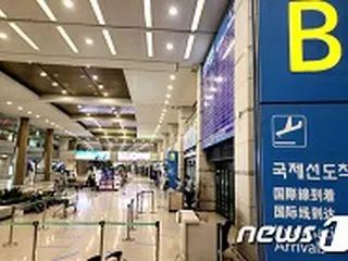 仁川空港の物流センターで勤務する70代職員が感染…感染経路調査中＝韓国