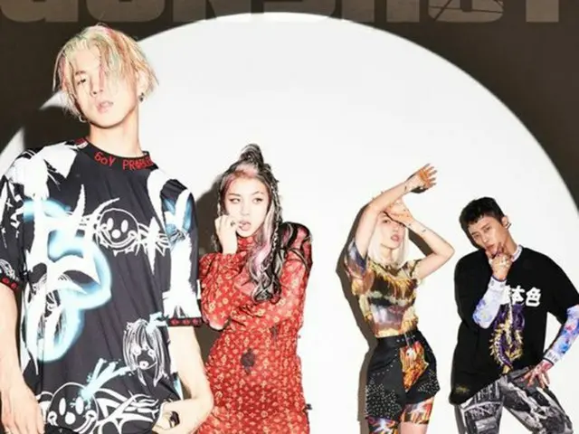 「KARD」の新しい色が「グローバルHIDDEN KARD」にときめきをもたらした。（提供:OSEN）