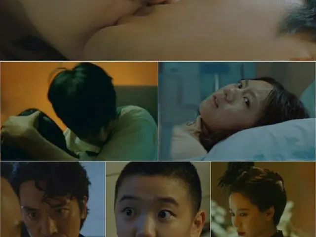≪韓国ドラマNOW≫「私たち、愛したでしょうか」14話、ソン・ジヒョ＆ソン・ホジュン、待ちに待ったキスエンディング（画像:OSEN）