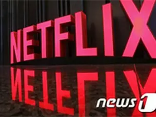 Netflix、新型コロナウイルスの影響で韓国コンテンツの撮影すべて中断