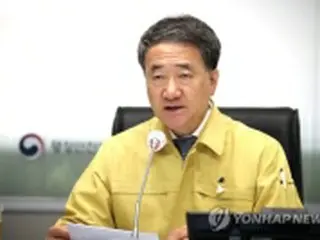 「社会的距離の確保」の強化　２３日から全国に拡大＝韓国