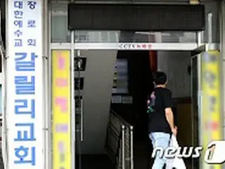 教会信者の娘がコロナ感染、小学校の生徒や教職員158人を検査＝韓国