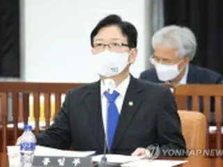北朝鮮・開城高麗人参貿易会社との物々交換事業　撤回決定＝韓国政府