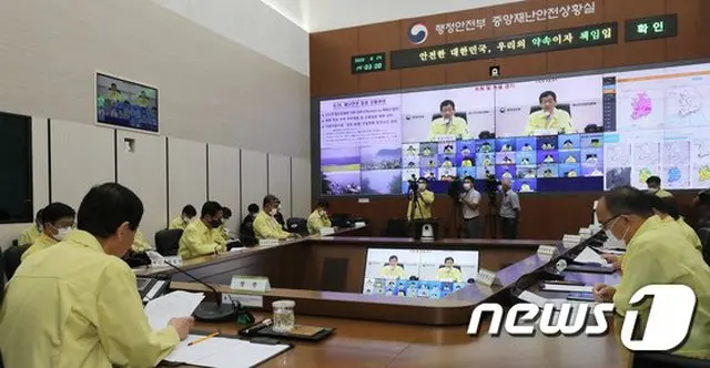 韓国、台風8号北上で警報「注意」に引き上げ＝対策本部1段階を稼働（画像:news1）