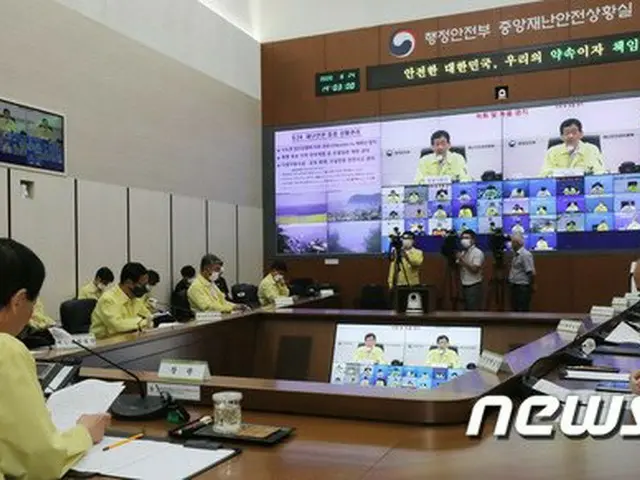韓国、台風8号北上で警報「注意」に引き上げ＝対策本部1段階を稼働（画像:news1）