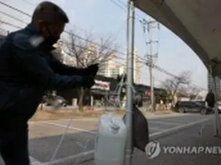 台風８号接近　危機警報レベルを「注意」に引き上げ＝韓国政府