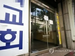 集合制限命令に違反し礼拝強行　教会１７カ所を摘発＝ソウル市