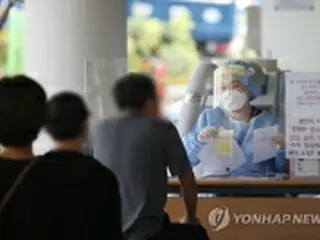 韓国　きょうのニュース（８月２４日）