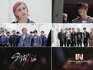 「Stray Kids」、9月14日に新アルバム「IN生」を発表…“麻辣味ジャンル”を繋ぐ