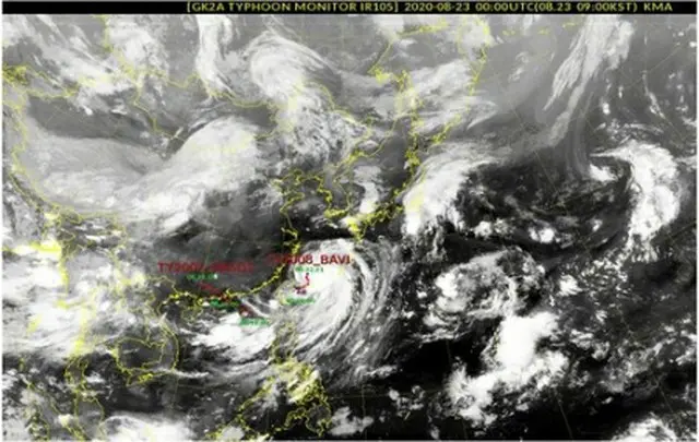 台風8号の衛星写真（気象庁提供）＝（聯合ニュース）≪転載・転用禁止≫