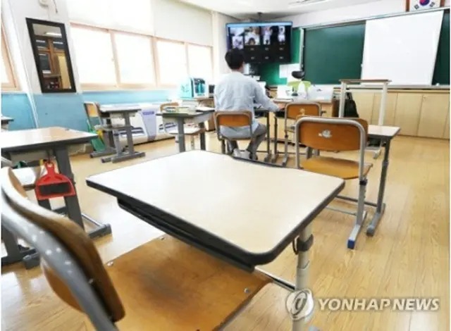 遠隔授業の様子（資料写真）＝（聯合ニュース）