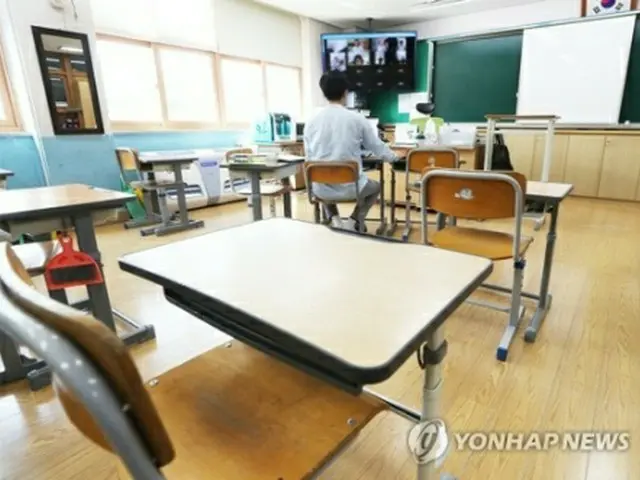 遠隔授業の様子（資料写真）＝（聯合ニュース）