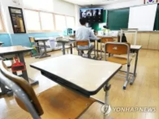 韓国首都圏の幼稚園・小中高　９月１１日まで遠隔授業