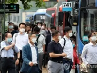 韓国　けさのニュース（８月２５日）