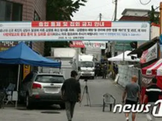 「韓国の現況は“新天地教会”の時よりも危険」＝英メディア