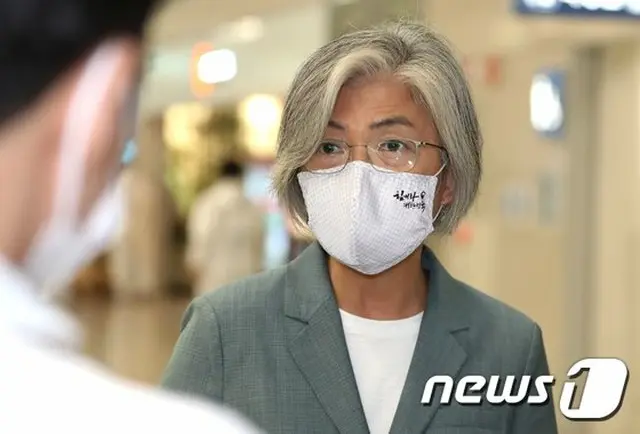 韓国のカン・ギョンファ（康京和）外相（提供:news1）
